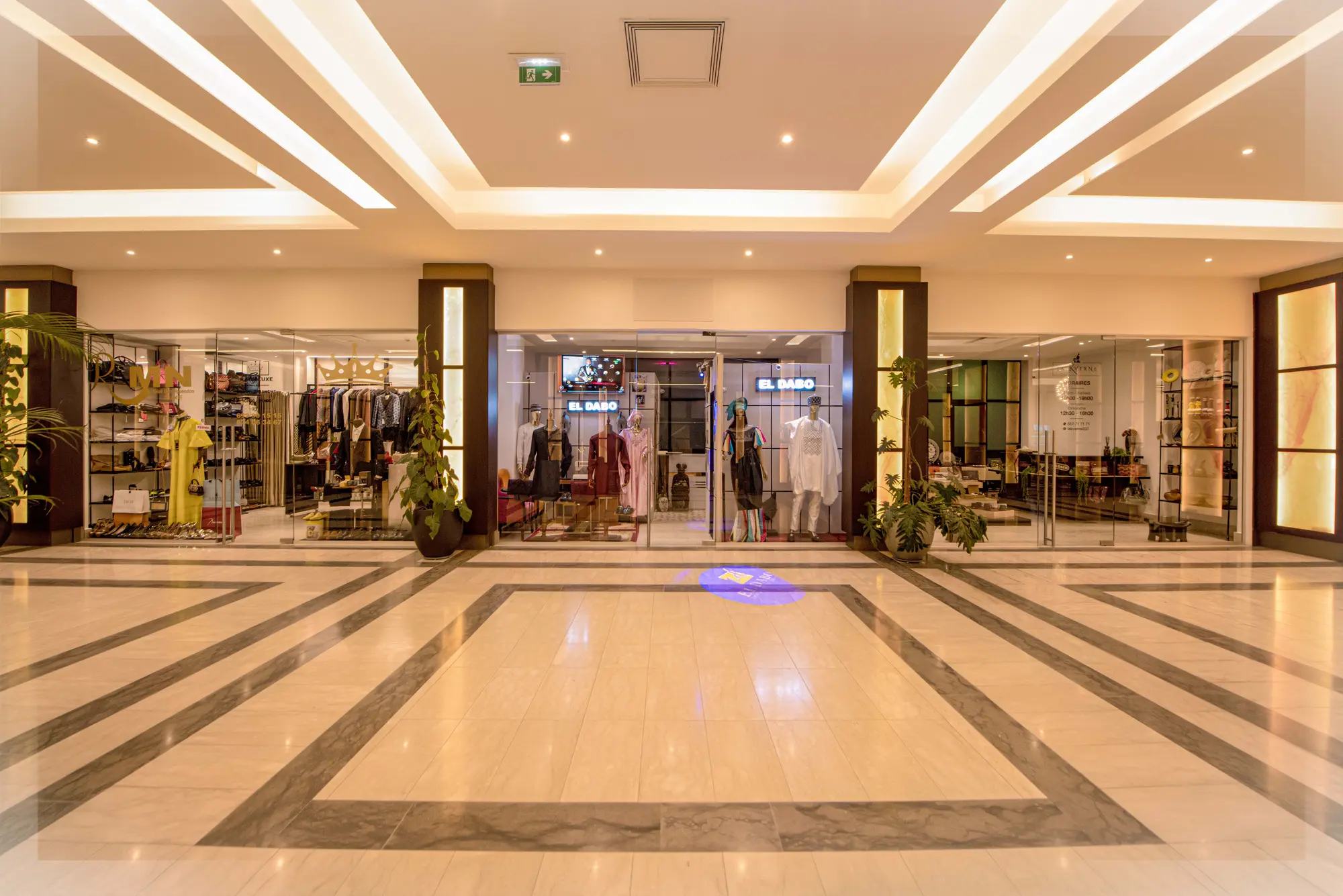 Krystal Palace Douala, Lobby