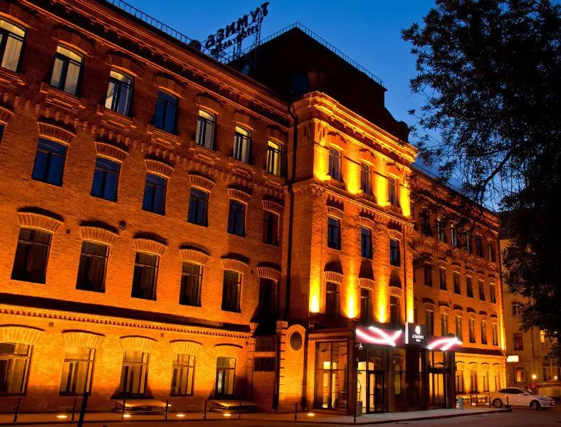 AZIMUT HOTEL TULSKAYA MOSCOW, 