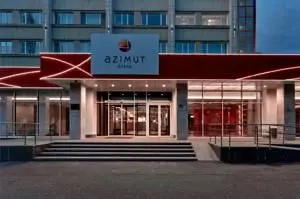 AZIMUT HOTEL UFA, 