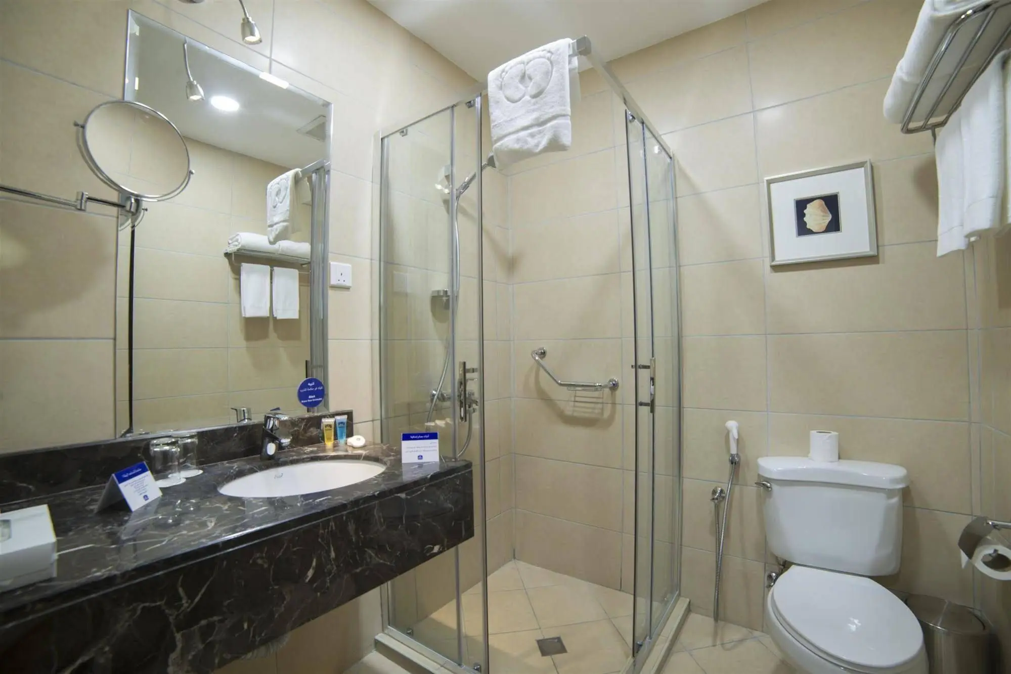 BEST WESTERN DAMMAM, 