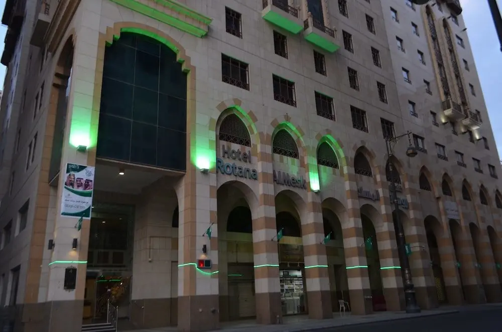 ROTANA AL MESK HOTEL, 