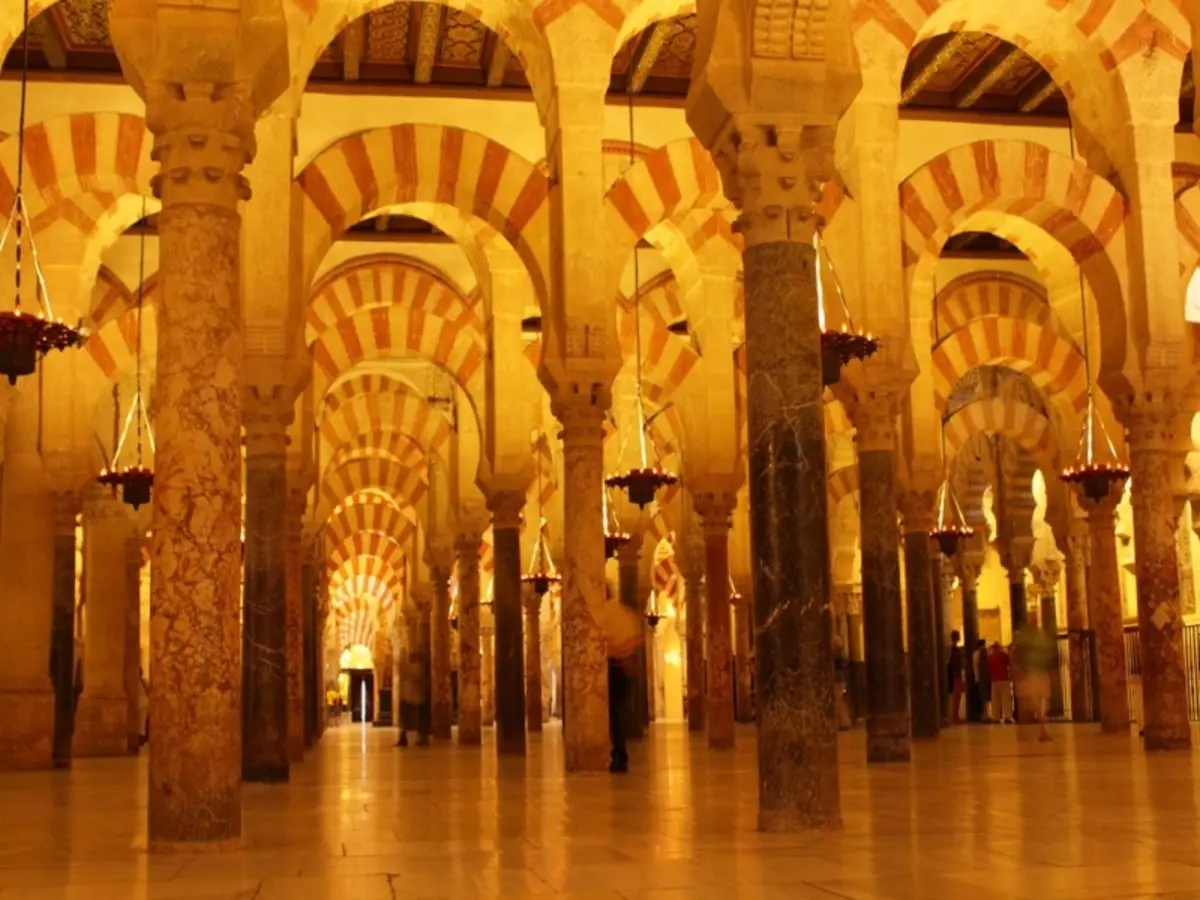 Andalucía y Marruecos