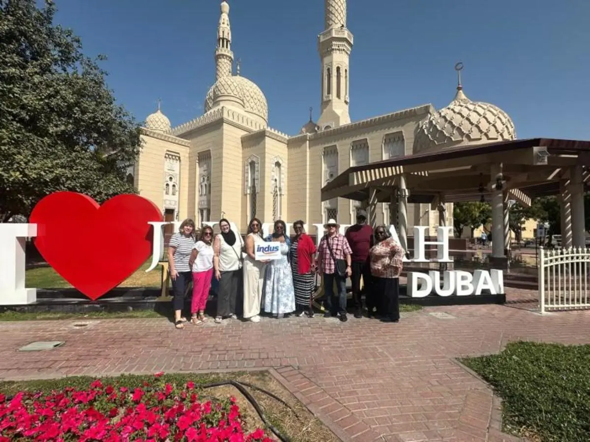 Arabie saoudite et OMAN : fusion arabe