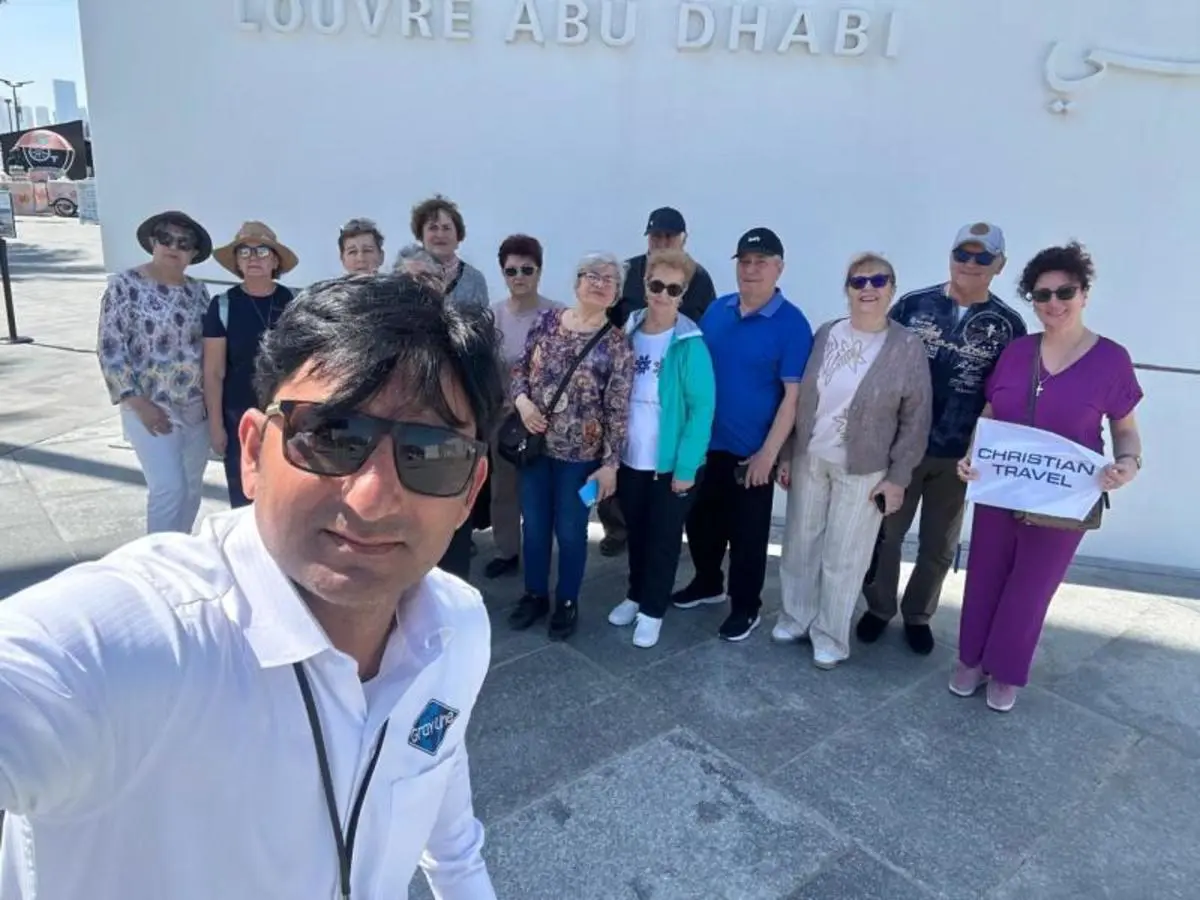 Arabie saoudite et OMAN : fusion arabe