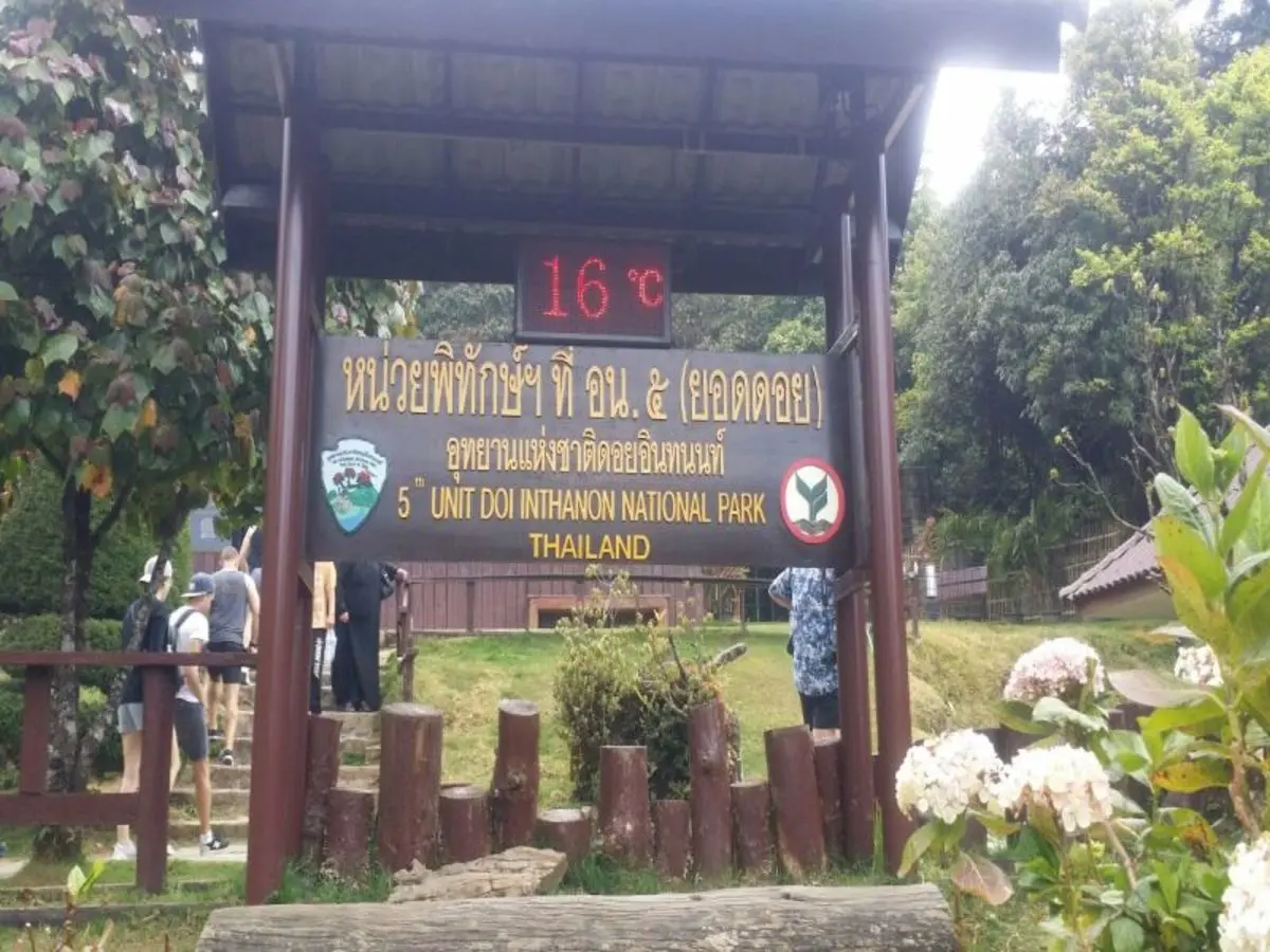 Thailandia centrale e antiche capitali - MP