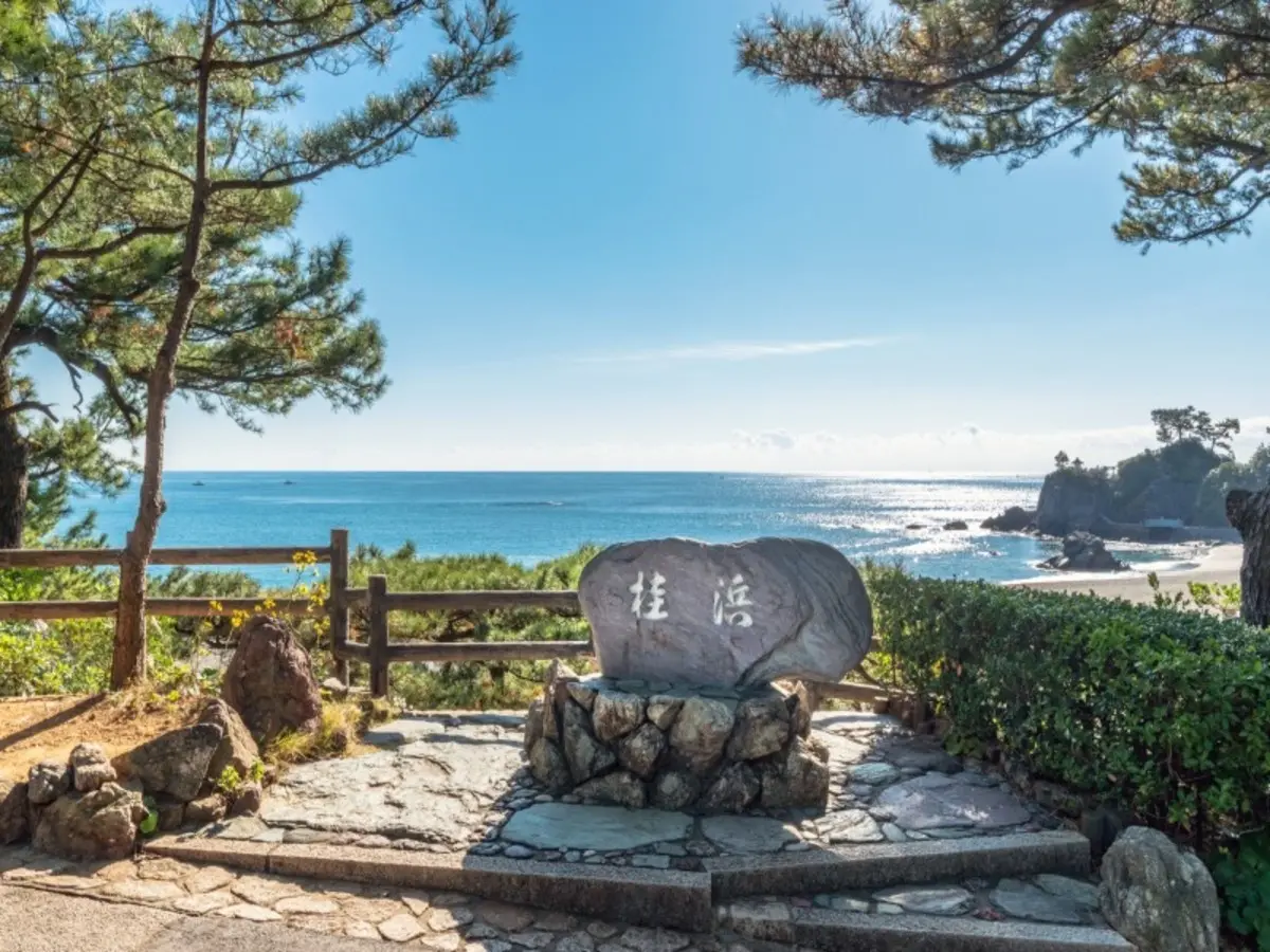 Autotour Japon : Incontournables & Terres Mystérieuses en 3*