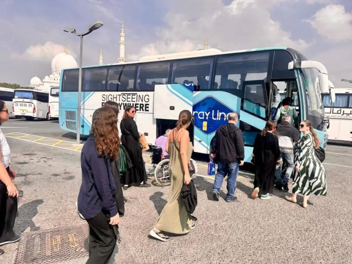 Arabie saoudite et OMAN : fusion arabe