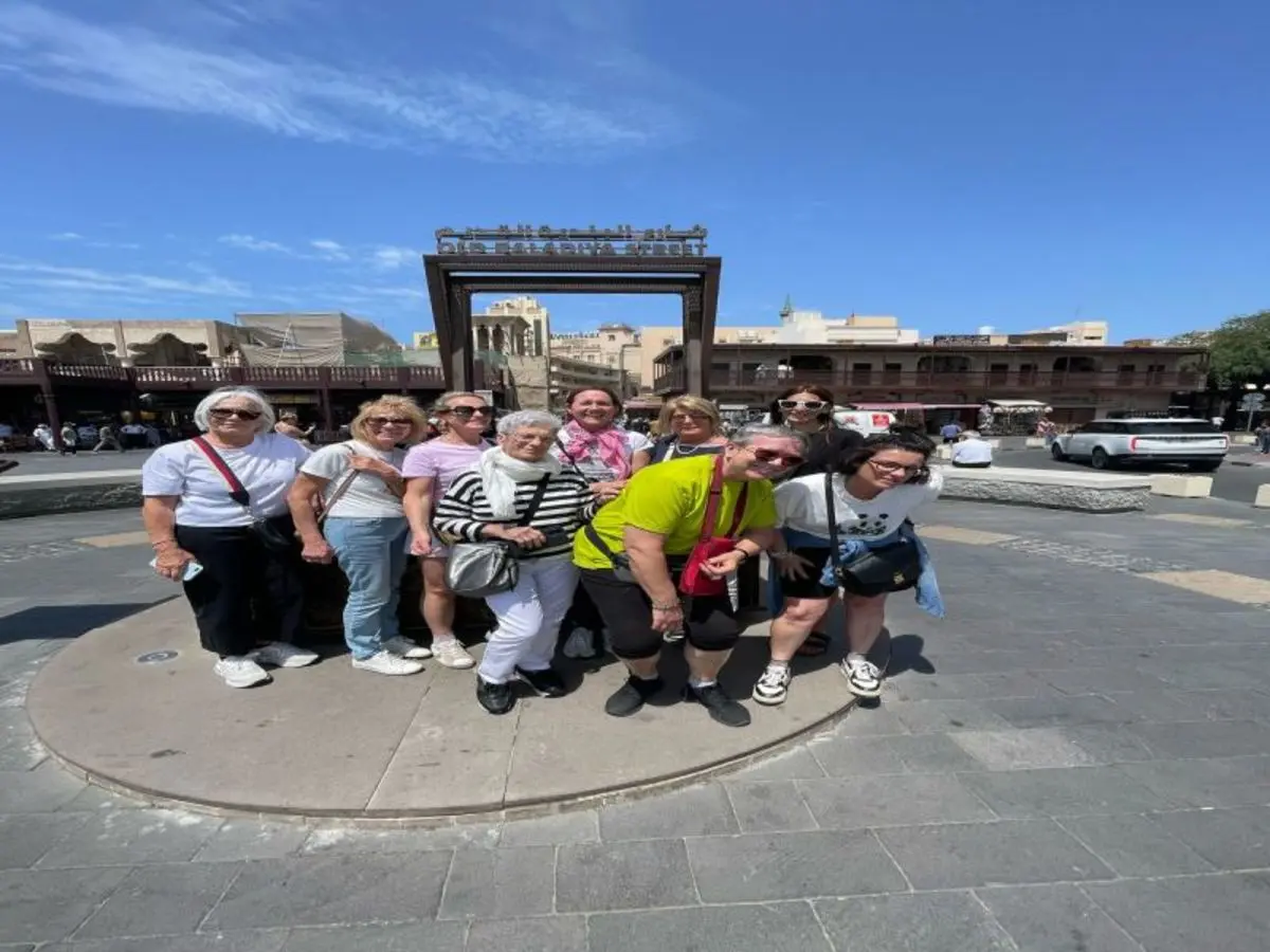 Arabie saoudite et OMAN : fusion arabe