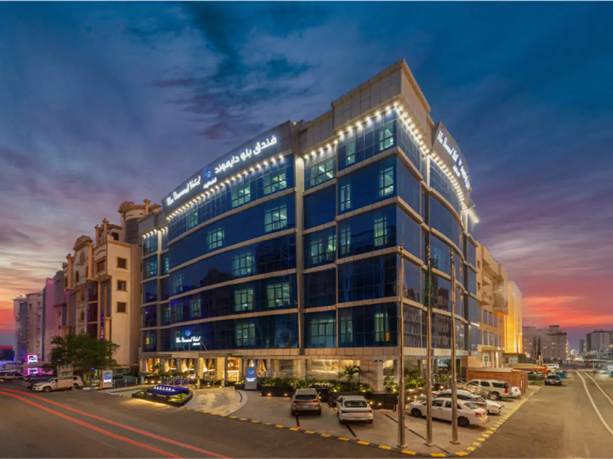 Le Forfait Simple Ville de Djeddah