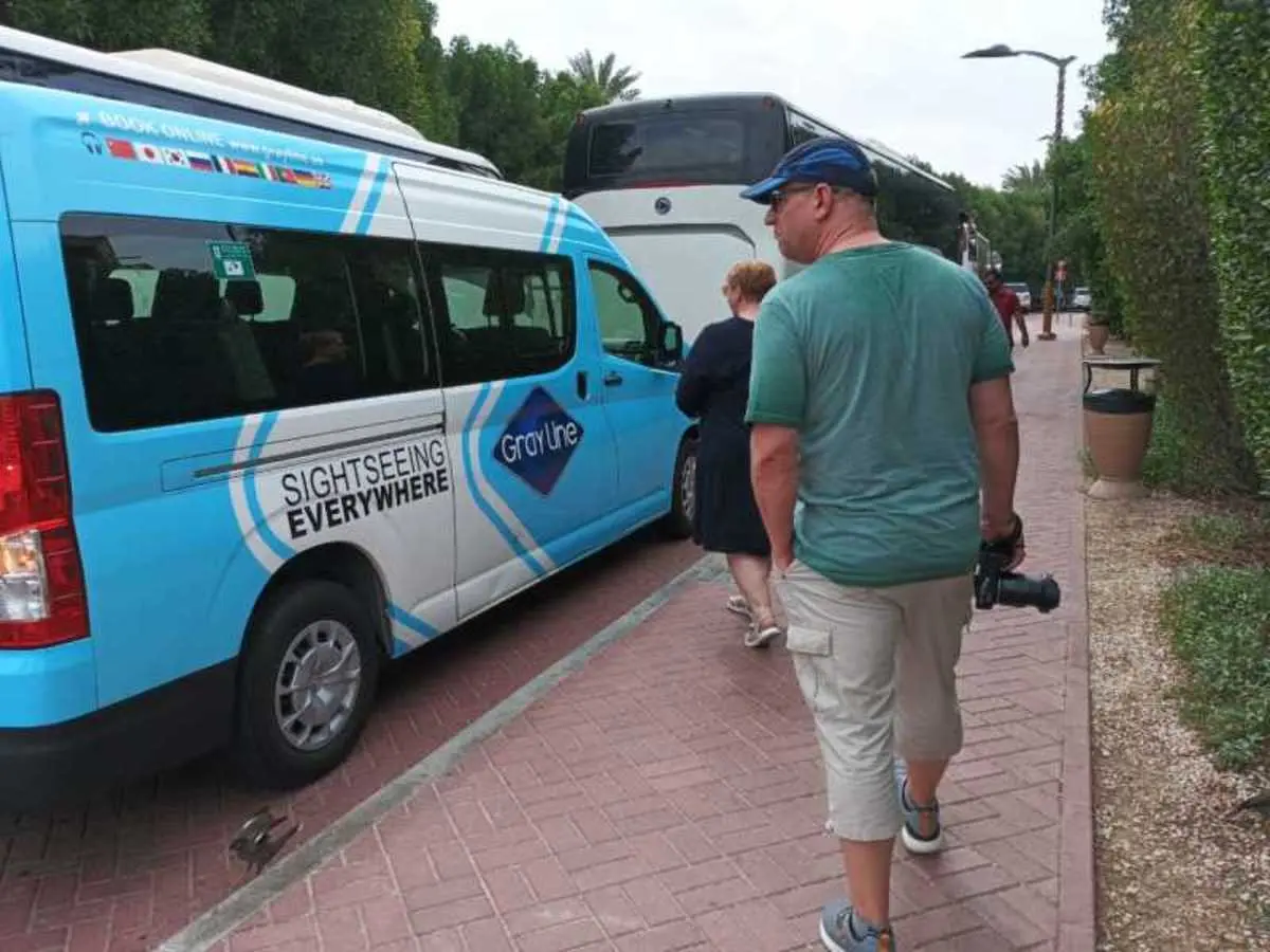 Arabie saoudite et OMAN : fusion arabe