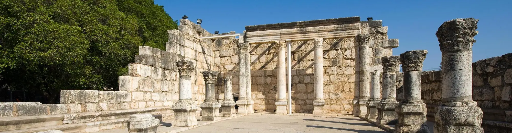 Capernaum, Israel