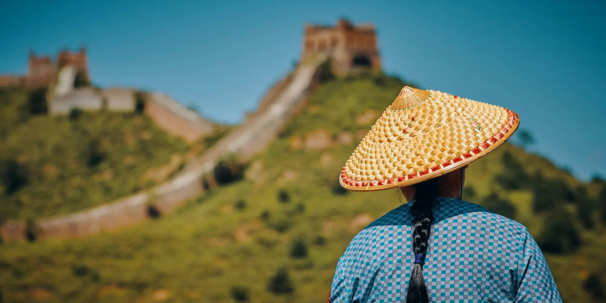 3° Giorno - Pechino