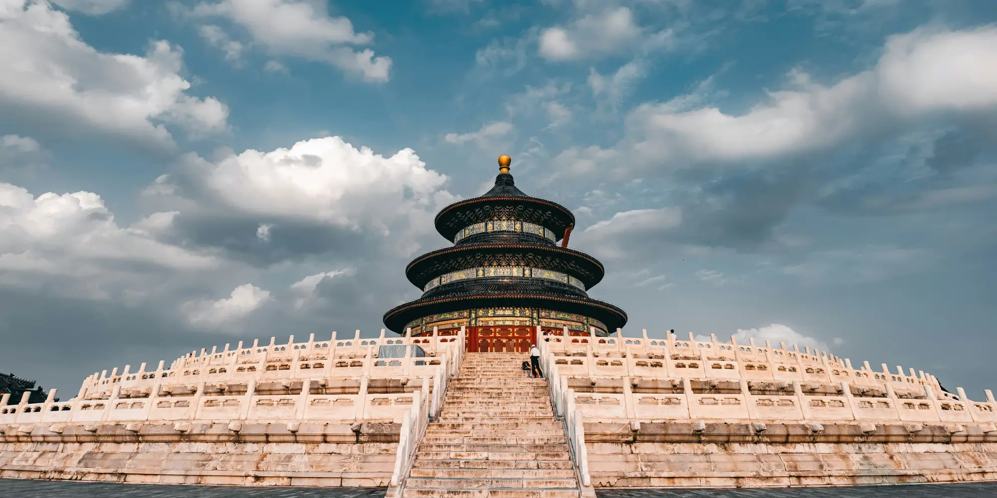 2° Giorno - Pechino