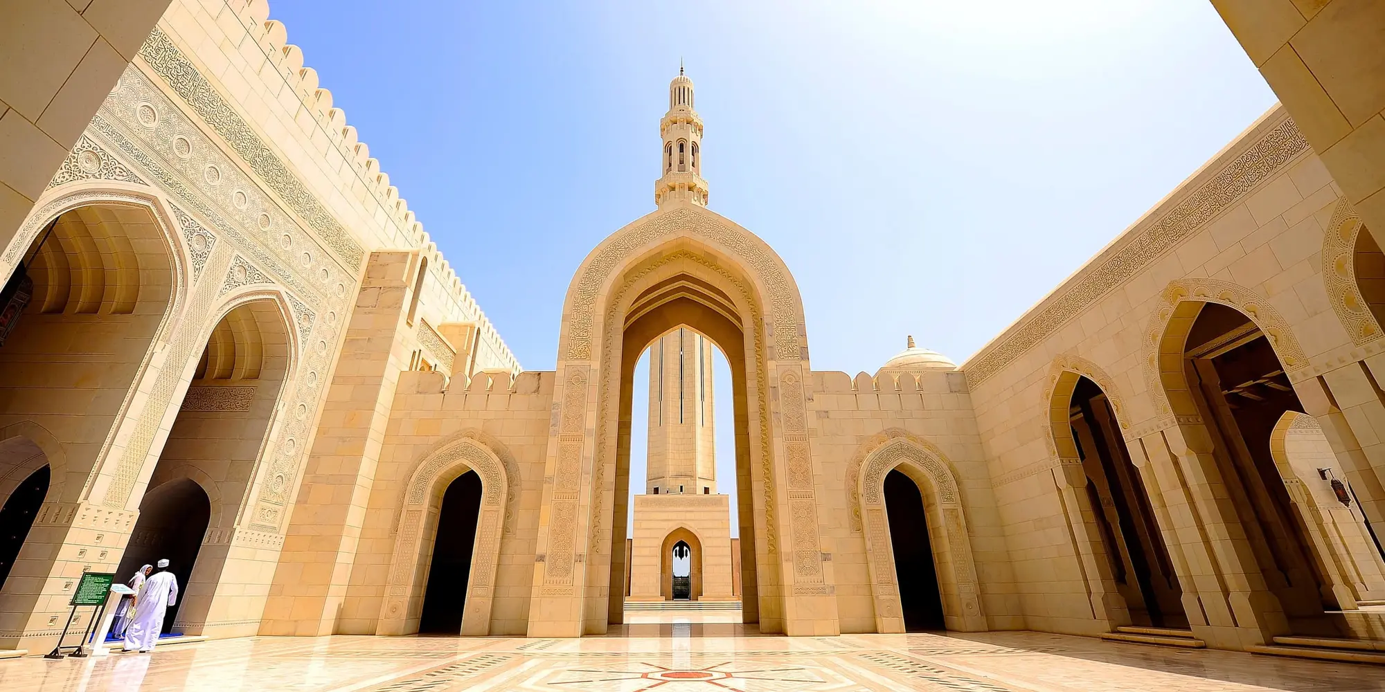 DAY 01 | ARRIVE IN MUSCAT ​