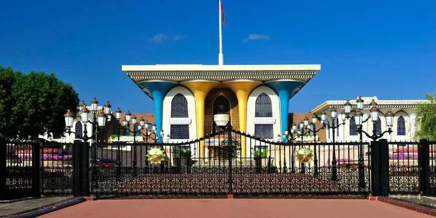 DAY 5 - HALF DAY MUSCAT CITY TOUR – 4 HRS.