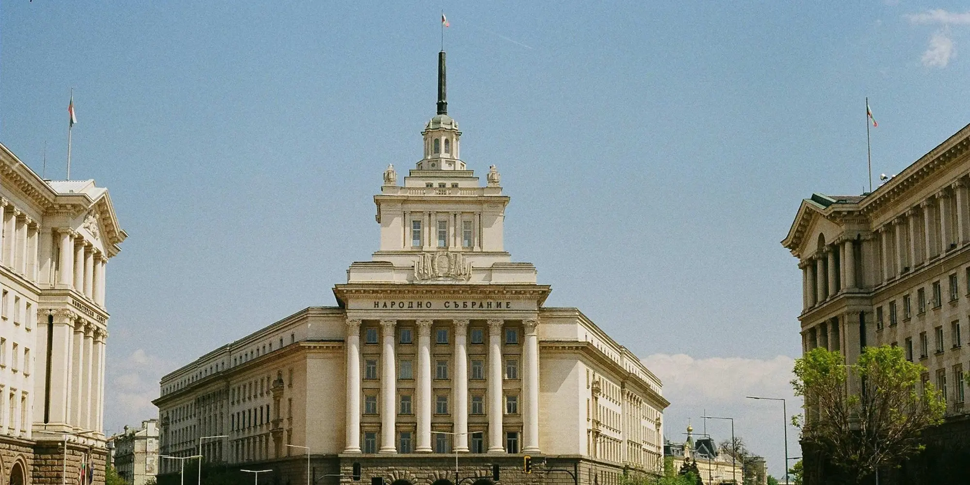 DAY 03 SOFIA CITY TOUR