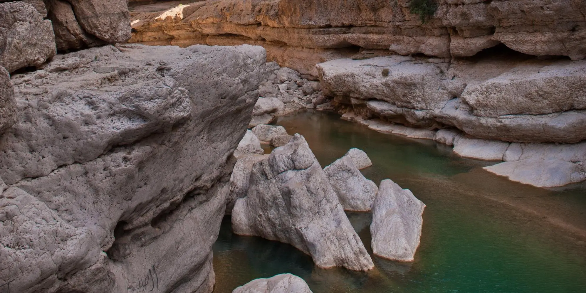 Day 04: Wahiba Sands – Wadi Shab -Bima Sinkole – Return to Muscat