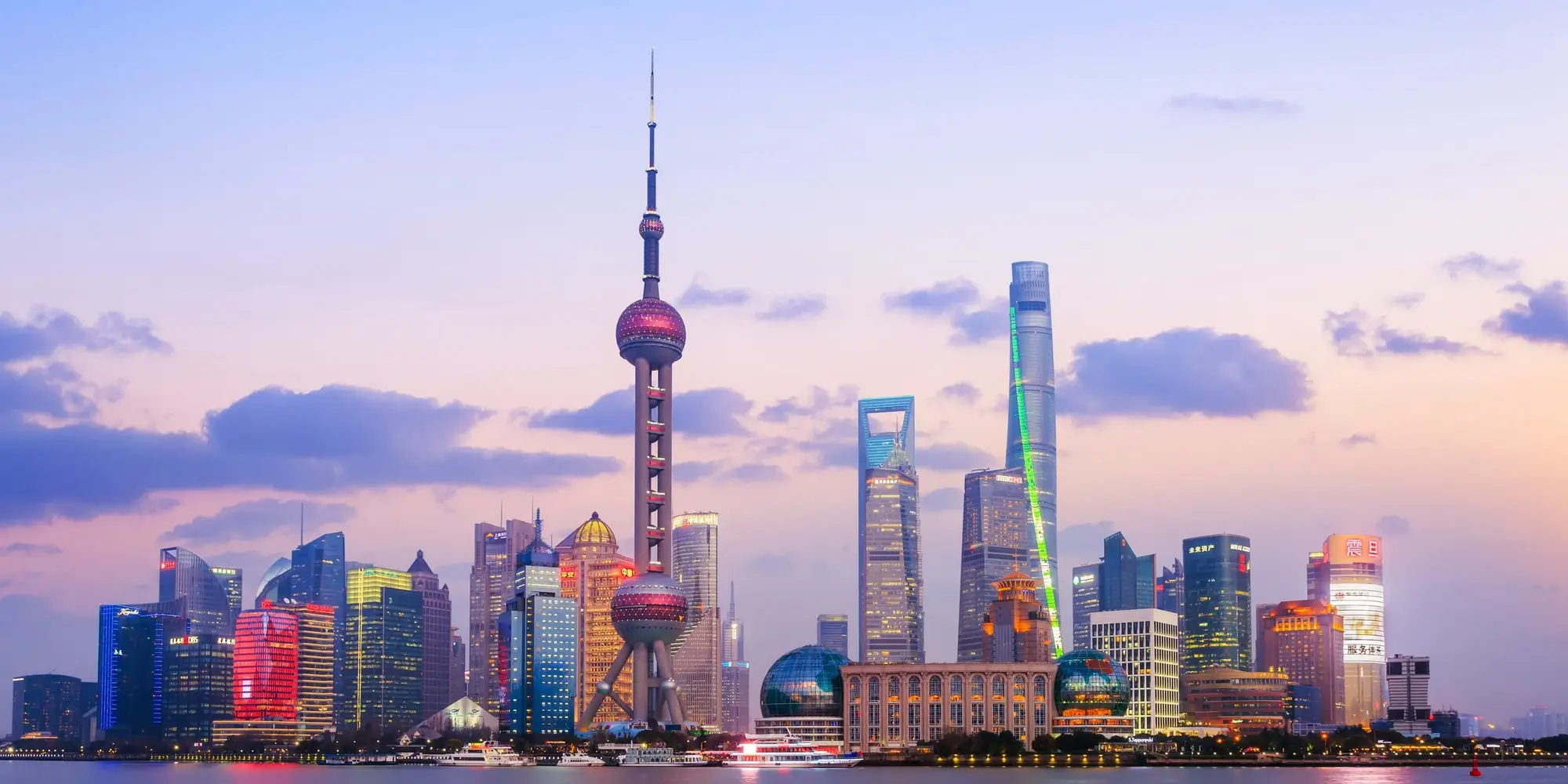 8° Giorno - Shanghai