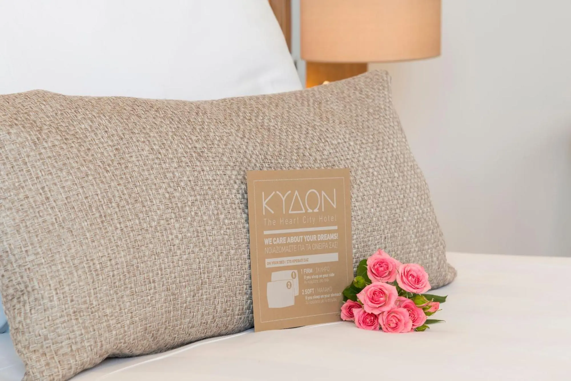 Kydon The Heart City Hotel, 