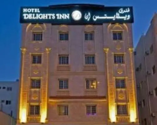 Delights Inn , 