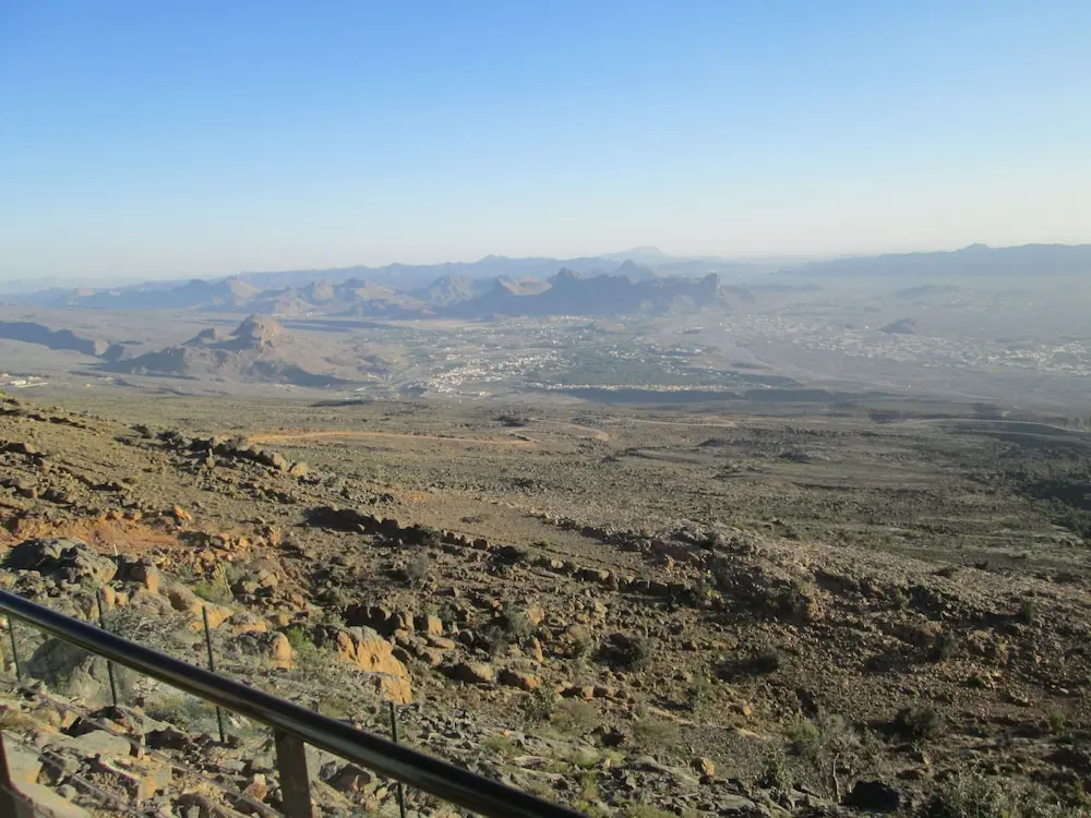 The View, Terrace/patio