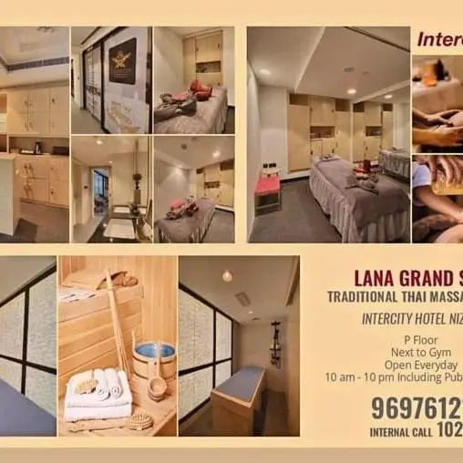 IntercityHotel Nizwa, 