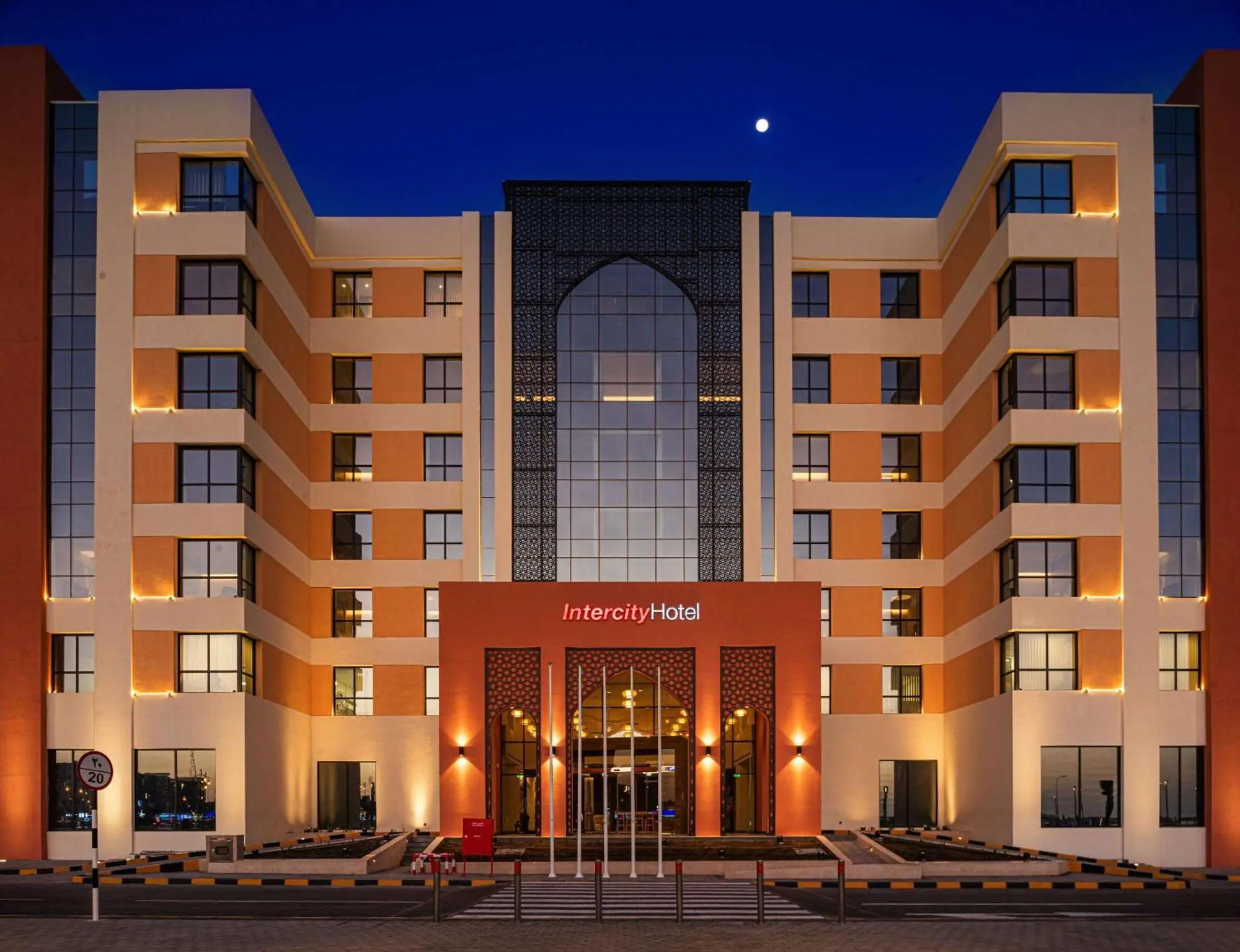 IntercityHotel Nizwa, 