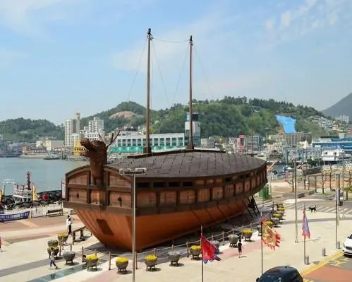 Yeosu, Corea del Sur