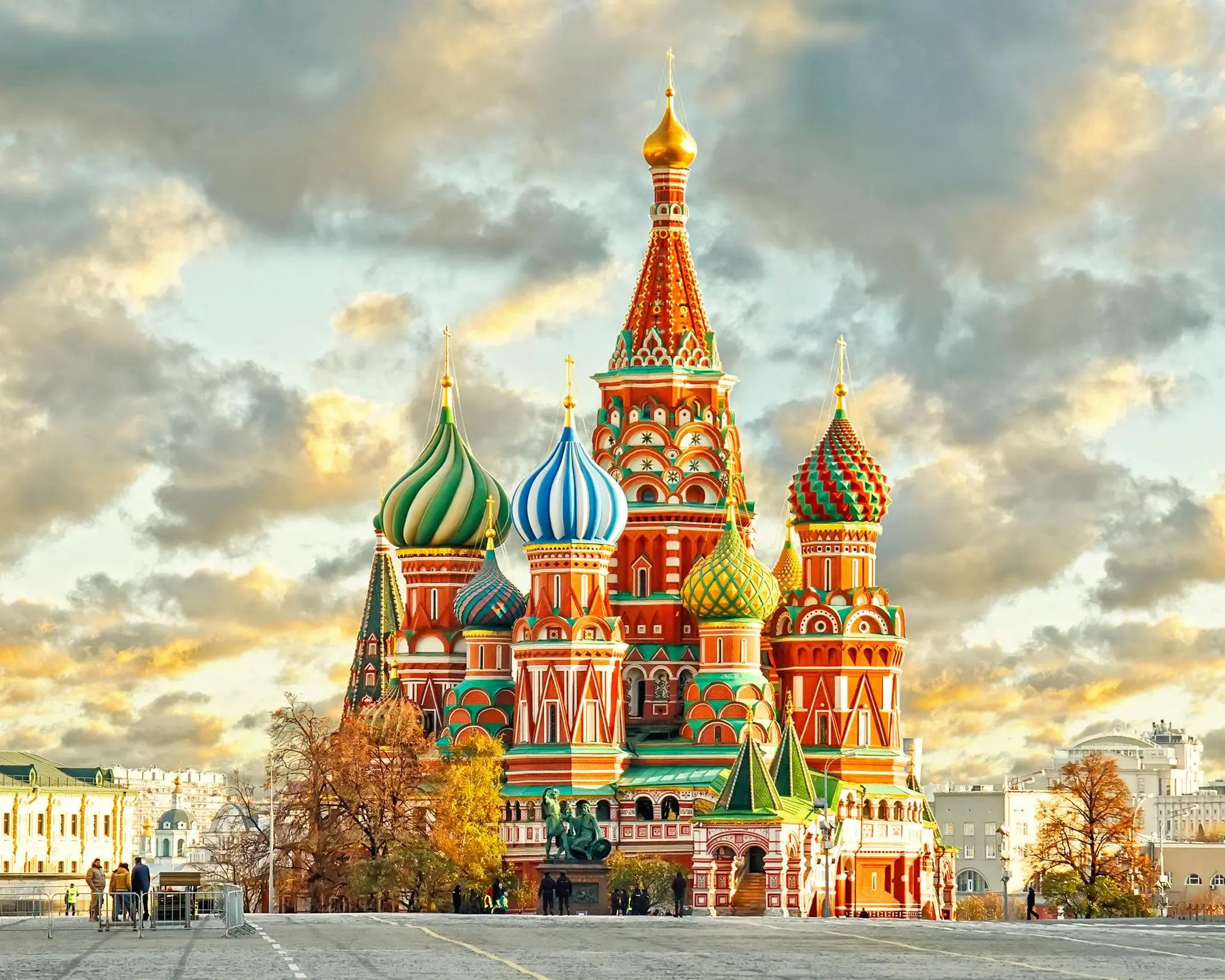 Moscú, Rusia