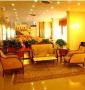Tabriz International Hotel, 