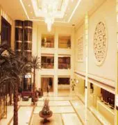 Ramada Plaza by Wyndham Guangzhou, 