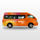Transfer de Cibao Intl (STI) a Viva Tangerine by Wyndham, A Trademark All Inclusive