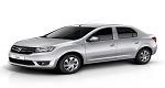 Transfer de Renascer Suites a Galeao Antonio Carlos Jobim (GIG)