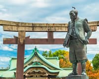 Imagine -  Discover Japan - March 2026, from Cluj