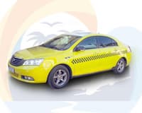 Transfer from Jose Marti Intl (HAV) to Tryp Habana Libre