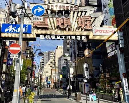 Absolute Osaka Food Tour