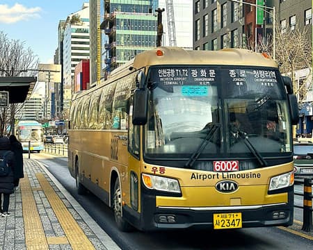 Round-Trip Airport Limousine Ticket (ICN to and from Seoul City Center)