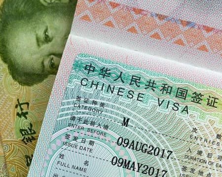 Visa China