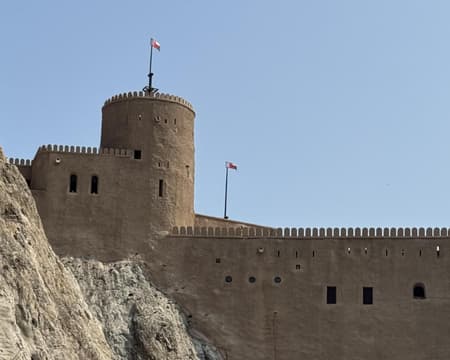 Al Mirani Fort