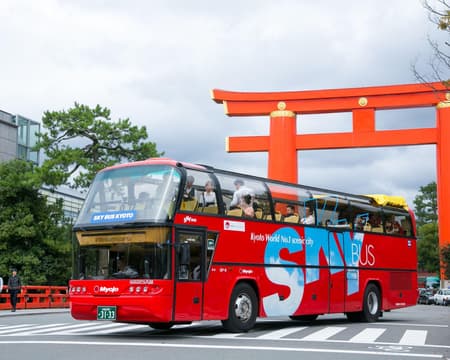 Sky Hop Bus Kyoto (Hop-on Hop-off Bus Kyoto)