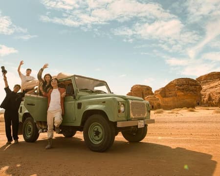 Tour naturalistico Sharaan con trasferimento