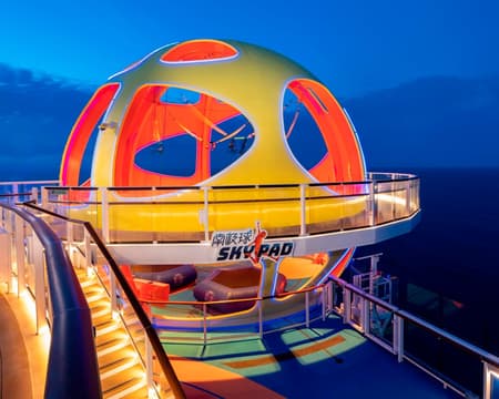 Genting Dream Cruise Interior Stateroom