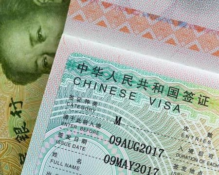 Visa China
