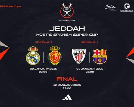 Athletic Bilbao vs Barcelona - Spanish Super Cup