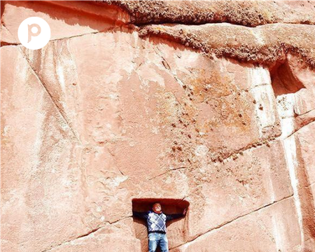 Full Day Tiawanaku From Puno