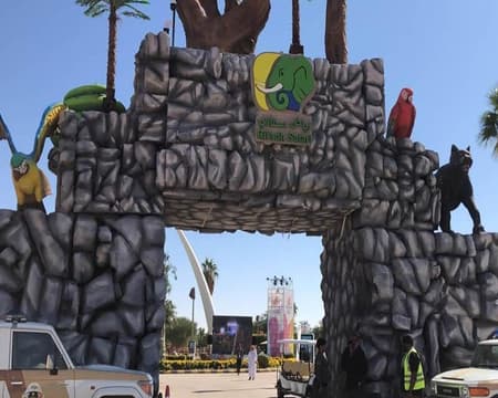 Riyadh Nofa Wildlife Park Tour
