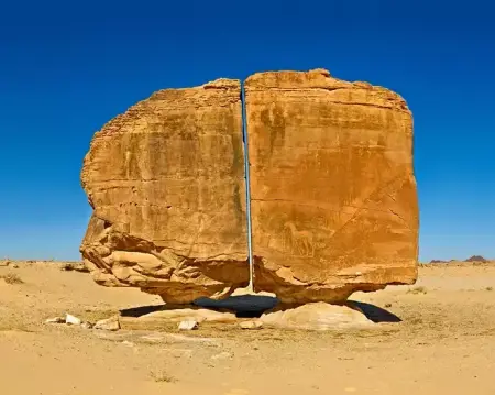 Full-Day Exploring The Land Of Midian & The Split Rock Of Mose's
