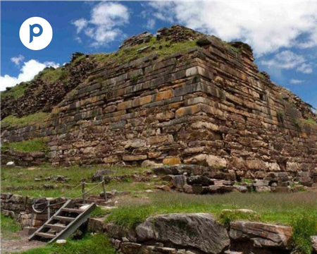 Chavín de Huantar
