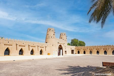 Gita giornaliera ad Al Ain da Abu Dhabi con pranzo incluso