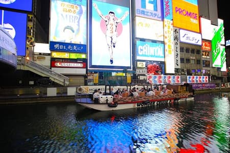 Osaka Dotonbori Wonder Cruise